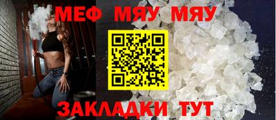 ECSTASY Ангарск