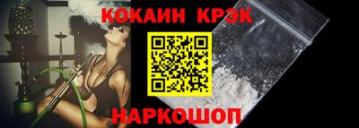 ECSTASY Ангарск