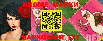 ECSTASY Ангарск