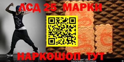прущая мука Анапа