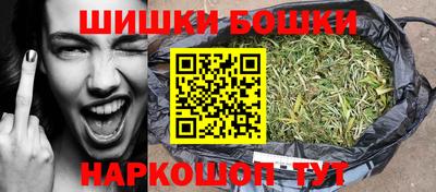 ECSTASY Ангарск