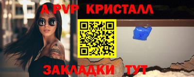 ECSTASY Ангарск