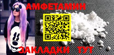 ECSTASY Ангарск