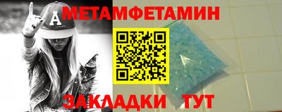 ECSTASY Ангарск
