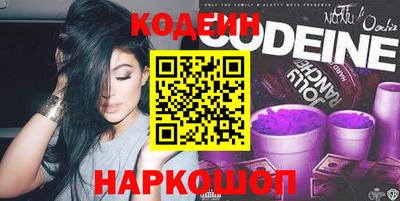 ECSTASY Ангарск